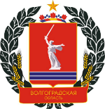 Магазины цветов по Волгоградской области 